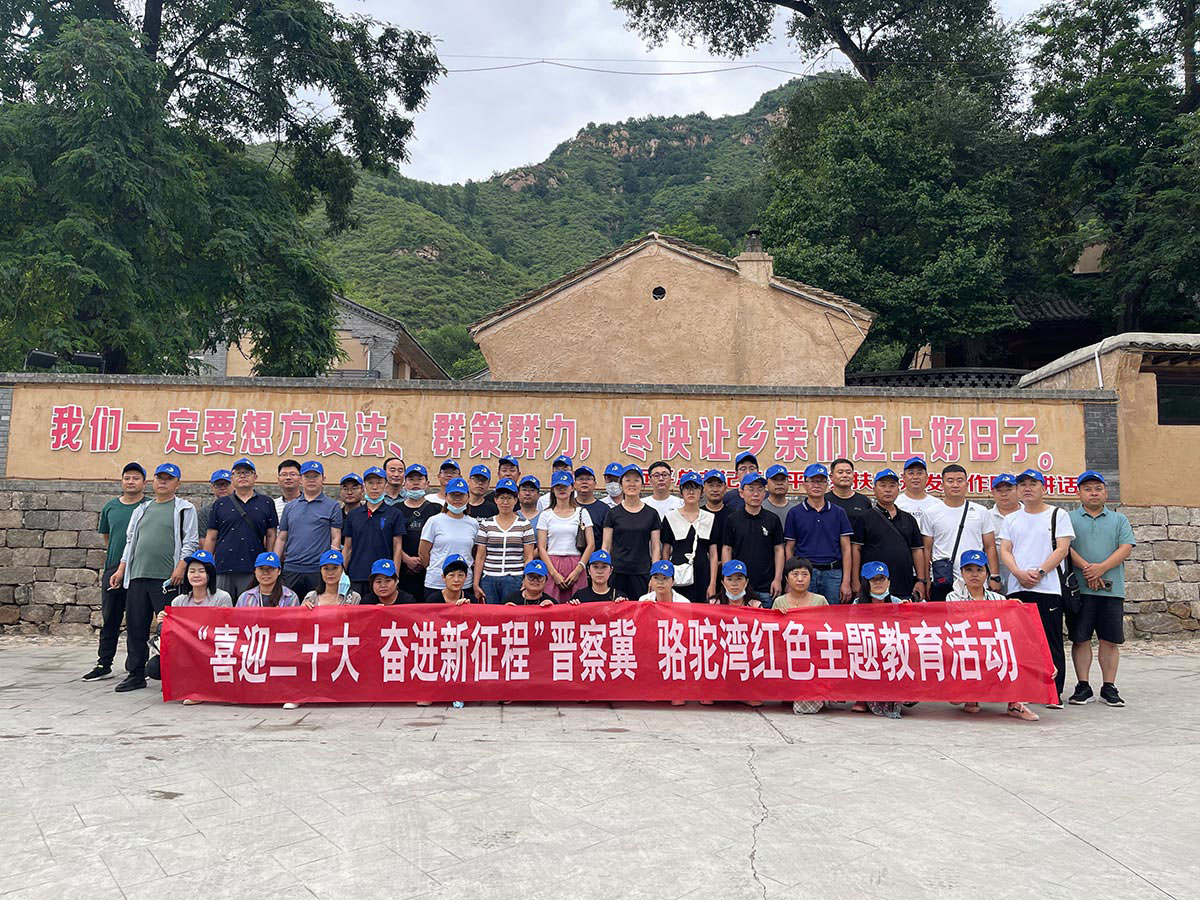 1658284342461700.jpg 微信圖片_20220720100210.jpg