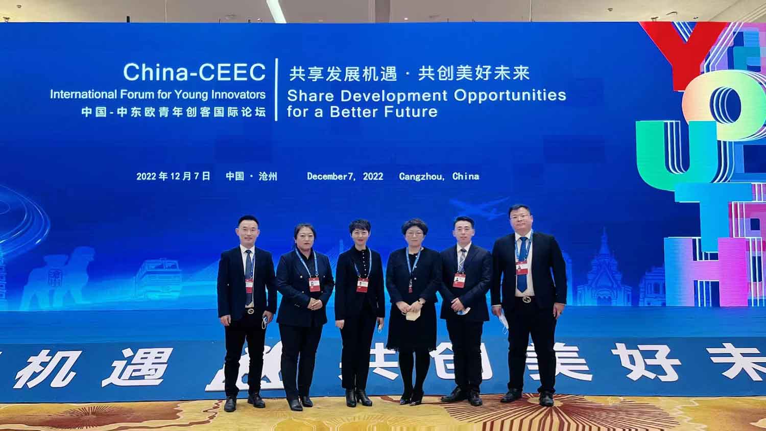 1670483744307254.jpg 微信圖片_9.jpg